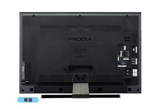 PRD-LH132B シリーズ - 製品仕様・動作環境 | 株式会社ピクセラ