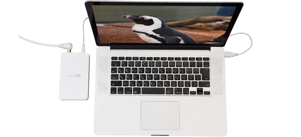 Mac専用 USB接続テレビチューナー PIX-DT195W・PIX-DT195 - 特長