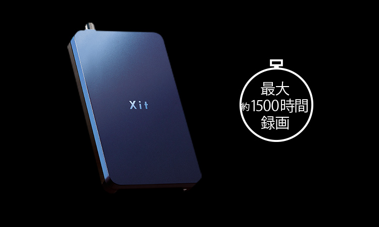 XIT-BRK100W Xit Brick(サイト ブリック) パソコン用（Windows・Mac