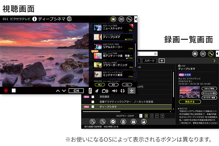 XIT-BRK100W Xit Brick(サイト ブリック) パソコン用（Windows・Mac