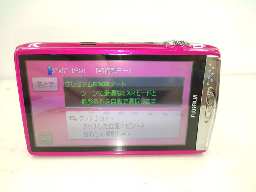 デジタルカメラ FUJIFILM FinePix Z950EXR をお買取入荷しました