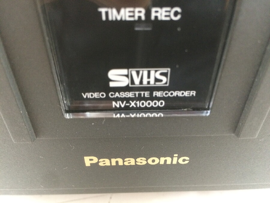 Panasonic 「NV-X10000」VHSﾋﾞﾃﾞｵﾃﾞｯｷ 入荷しました！！｜2023年03月18