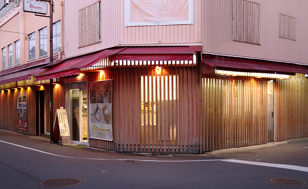 実物が見れる大阪､東京のお店､店舗､ショールーム「クィーンアン