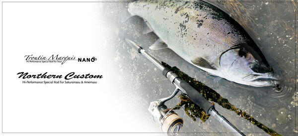 Troutin Marquis Northern Custom (トラウティンマーキス ノーザン