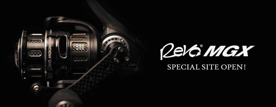 Revo MGX （レボ エムジーエックス）｜AbuGarcia｜釣具の総合メーカー