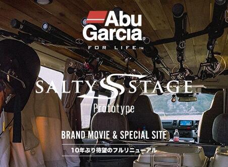 Salty Stage Prototype (ソルティーステージ プロトタイプ)｜AbuGarcia