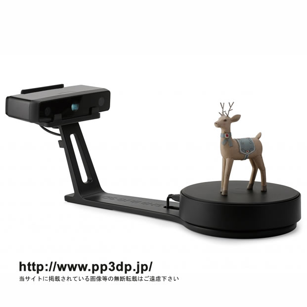 EinScan-SE デスクトップ 3Dスキャナー - 3Dプリンター UP 600Ⅾ｜ UP