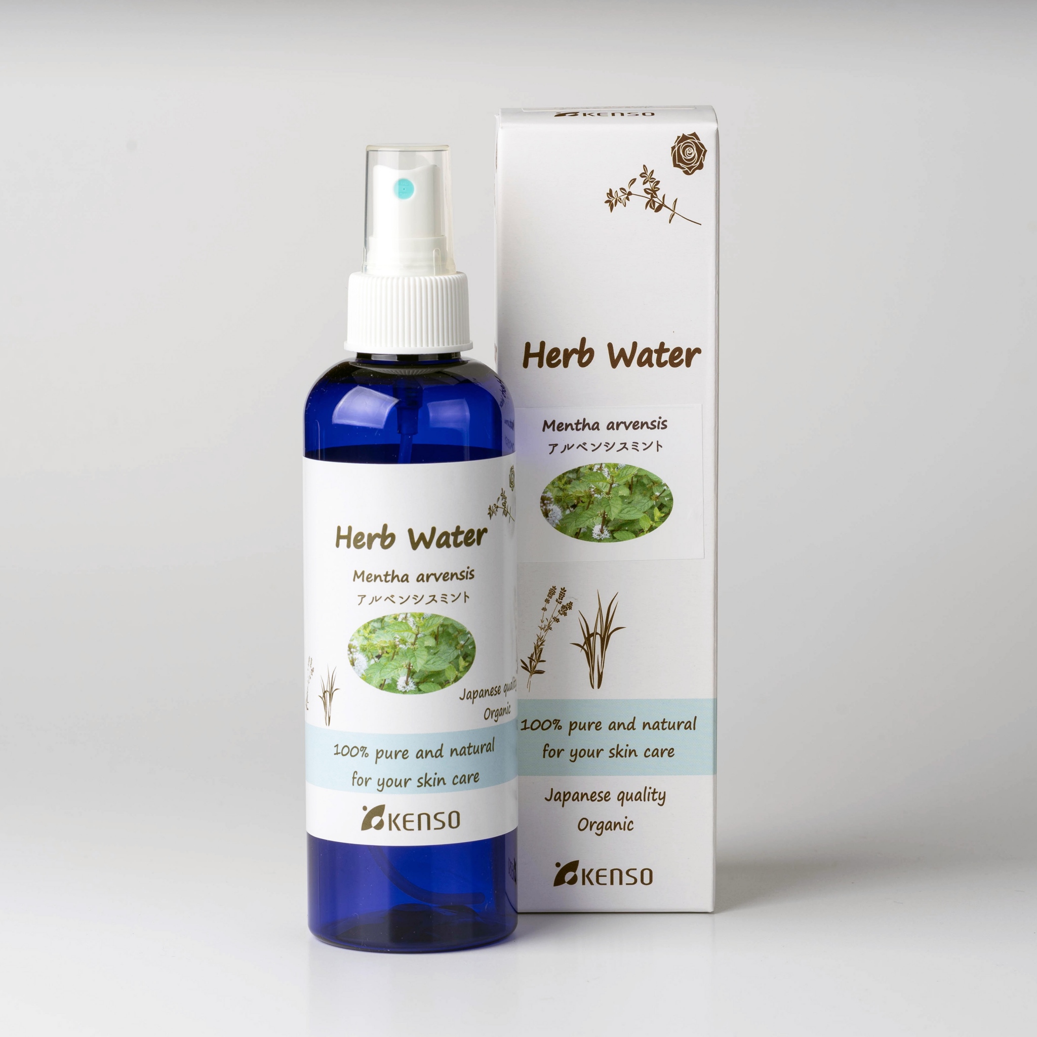 Lavo様 リクエスト プラナロム 4点 まとめ商品 Lavo様 リクエスト