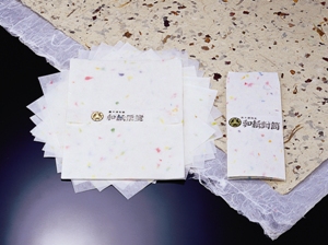 宮崎県：宮崎県の伝統的工芸品＜生活の中の逸品＞