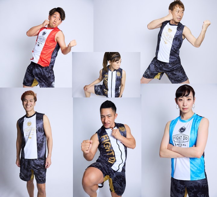 DRAGON2023 新シリーズ発売決定！ – ラディカルフィットネスジャパン