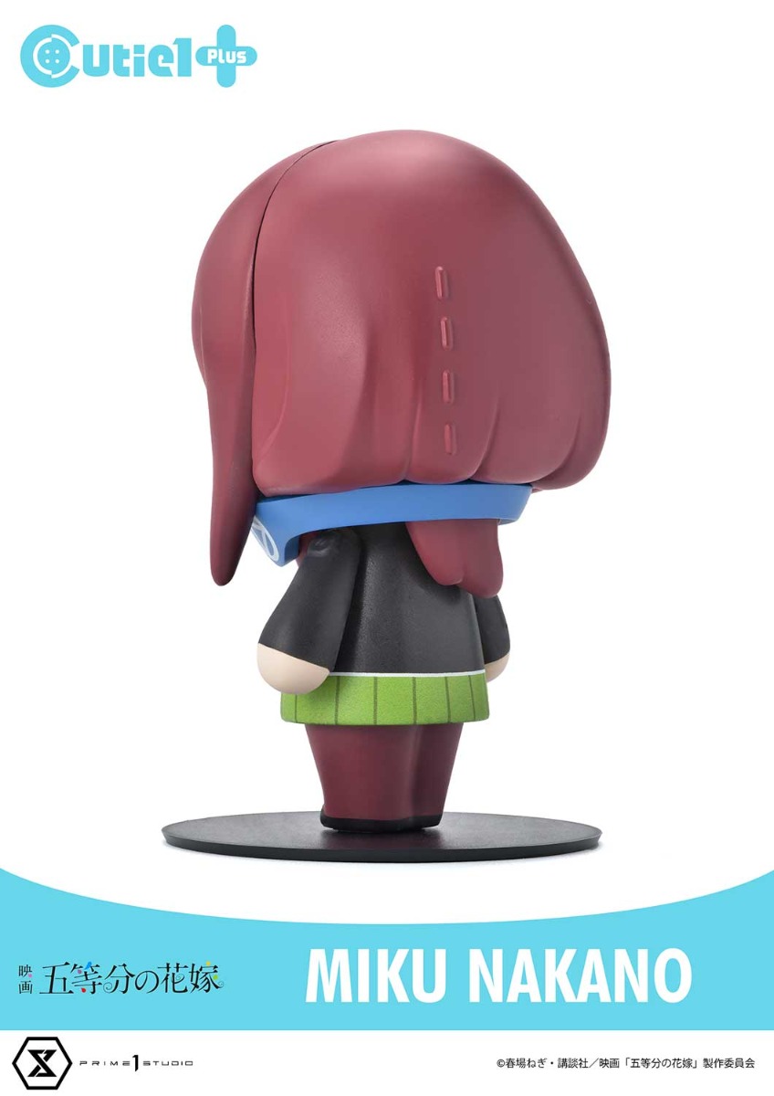 中野 三玖 | フィギュア | プライム1スタジオ