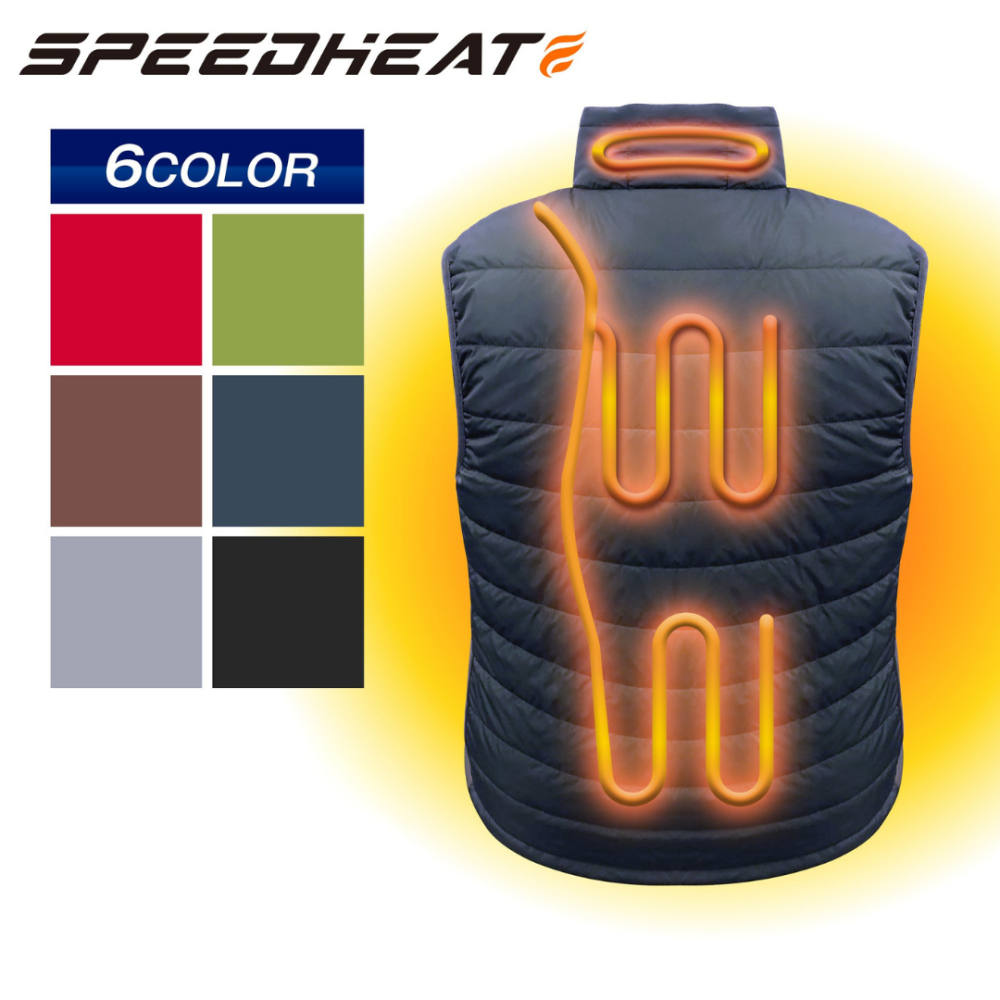 SPEEDHEAT(スピードヒート) ｜ 株式会社プライムダイレクト