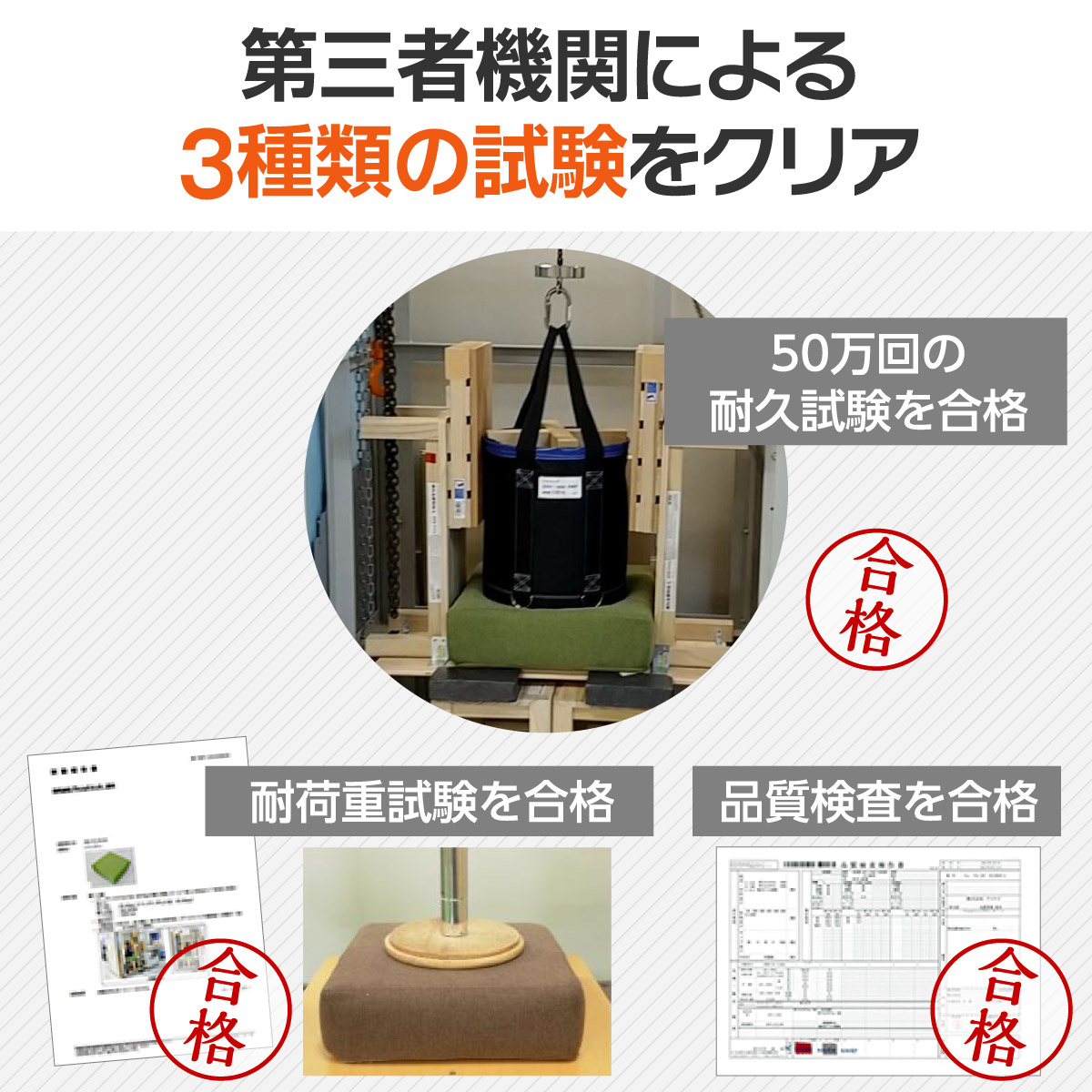 シェイポリンは跳ぶだけ全身トレーニング！ロコックス シェイポリン