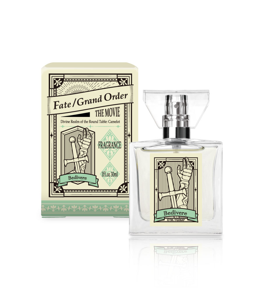 primaniacs - 「劇場版 Fate/Grand Order -神聖円卓領域キャメロット