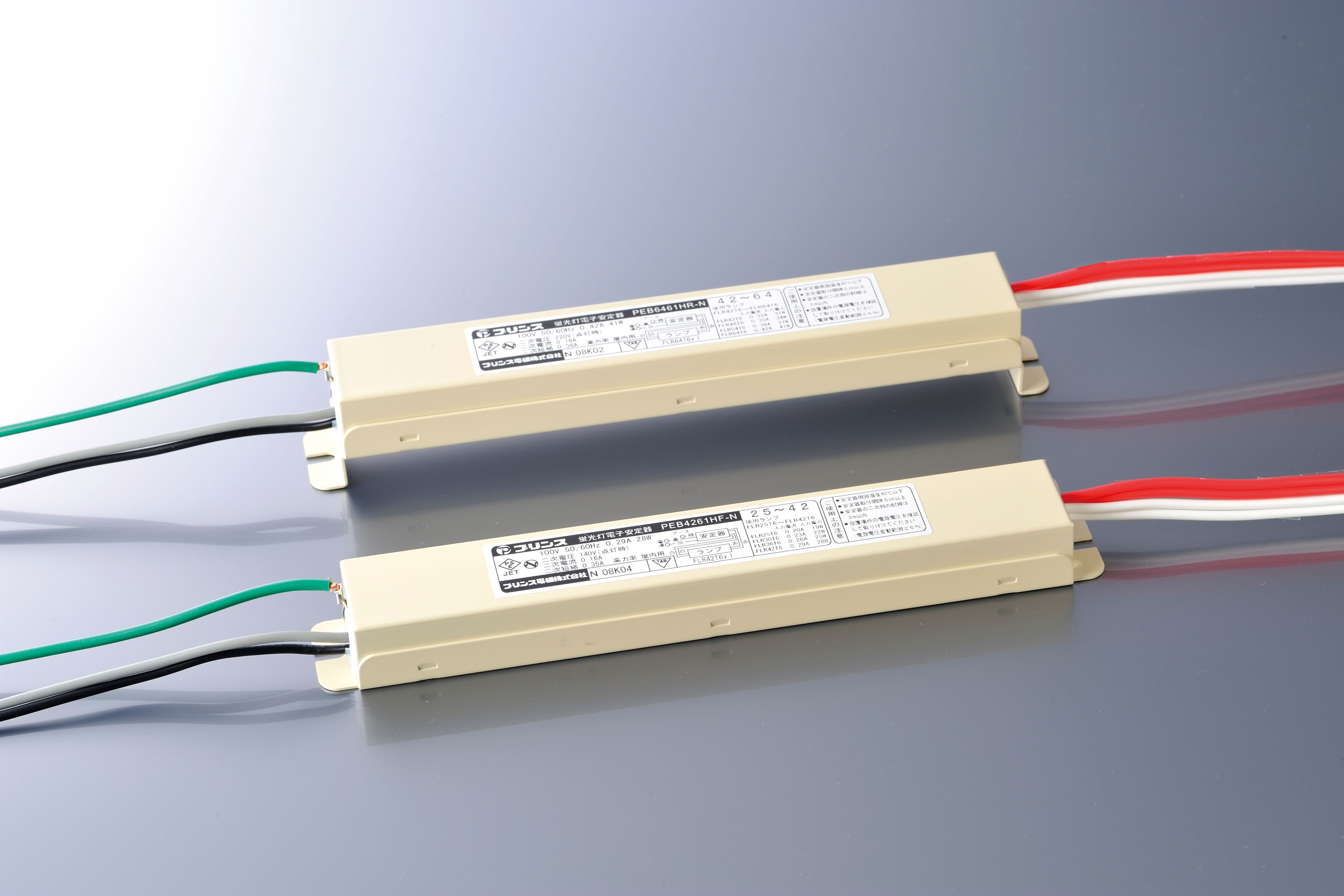 FLR32T6EX-N/M｜プリンス電機