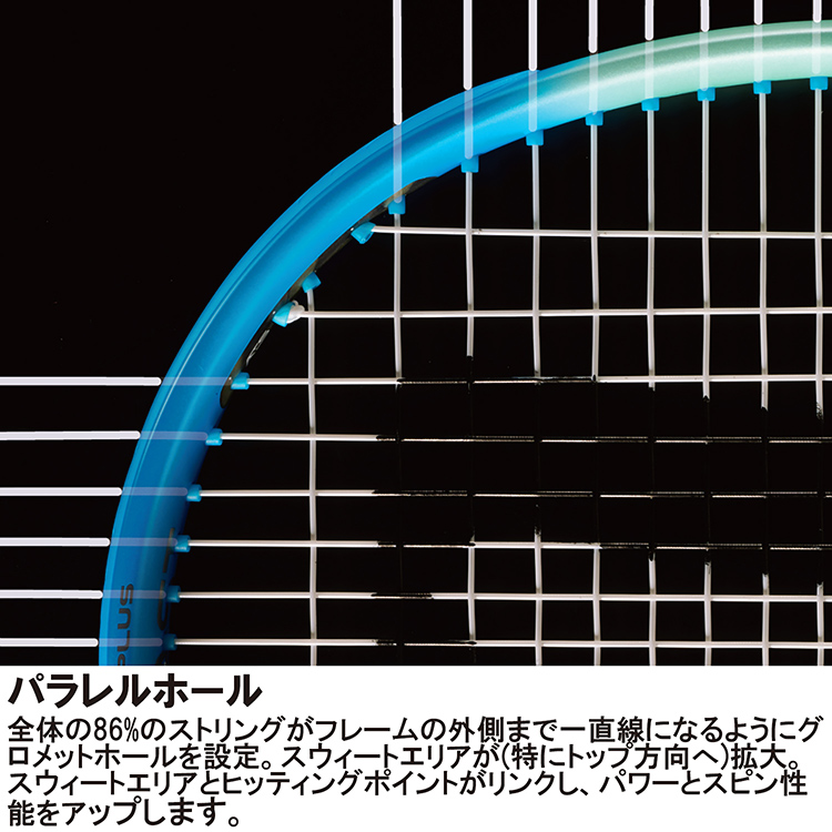 プリンスBEAST O3 100(280g) 7TJ237(ｸﾞﾘｯﾌﾟｻｲｽﾞ 1 ホワイト×ブルー