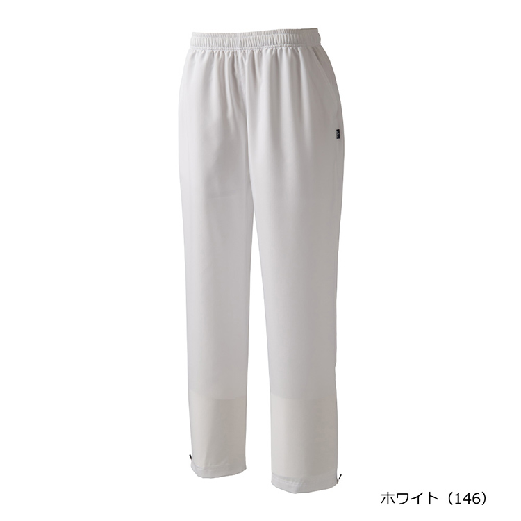 プリンスウィンドパンツ 撥水・UVケア （メカニカルストレッチタフタ