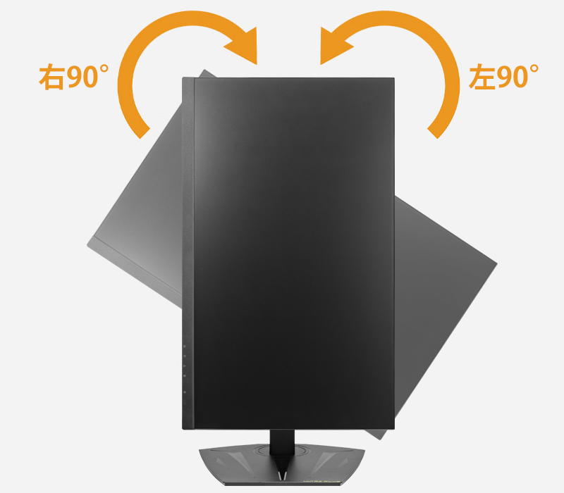 UP-AD24W | ゲーミング関連 | 販売終了製品一覧 | デジタル製品案内