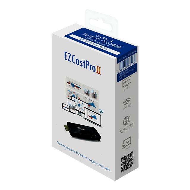 EZPRO-DONGLE2-D15 | ワイヤレスプレゼンテーション | オーディオ
