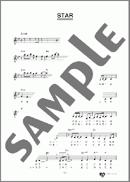 楽譜一覧】浅香 唯 - ヤマハ「ぷりんと楽譜」