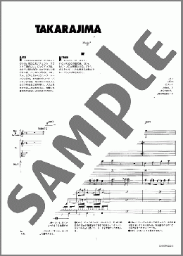 楽譜一覧】T-SQUARE バンド(バンドスコア) - ヤマハ「ぷりんと楽譜」