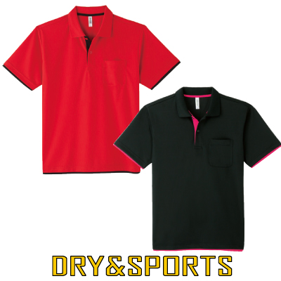 ドライレイヤードポロシャツ -Tシャツのプリントオン【送料無料で後払】