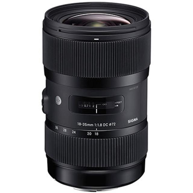 Buy - Sigma 18-35mm f/1.8 HSM DC Lens (Canon EF Mount