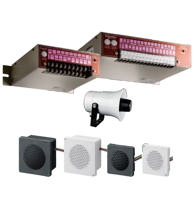 表示灯・回転灯・警報器 | Pro-faceブランドの製品情報サイト