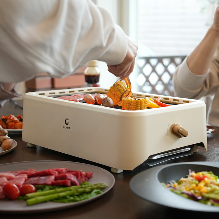 今だけシリコンマット付き！】グランプ 超少煙グリル WHITE / GLAMP