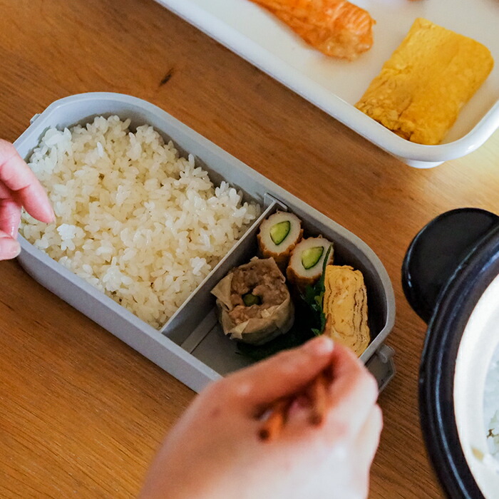 ジェルクール ドーム L 900ml ランチボックス オイスターグレー / GEL