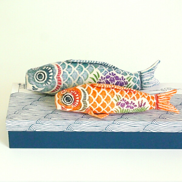 真工藝 木版手染めぬいぐるみ 鯉のぼりセット | 食器と料理道具の専門