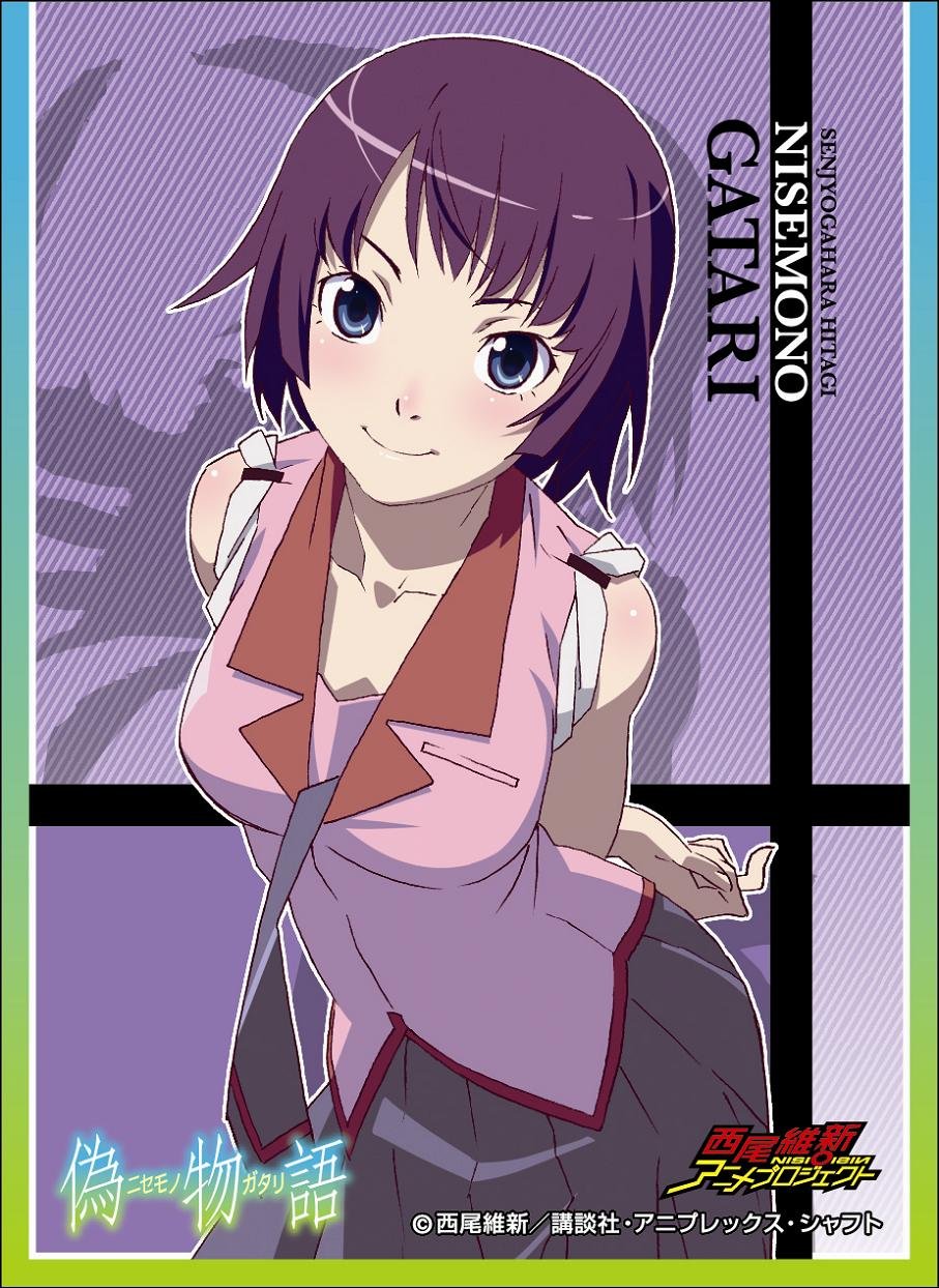 サプライ 【倉庫在庫】きゃらスリーブコレクション 偽物語 戦場ヶ原ひ