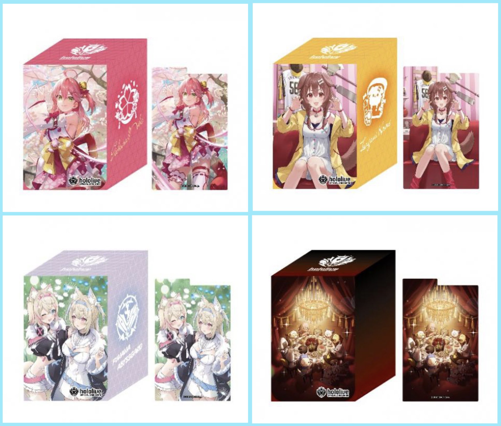 サプライ hololive OFFICIAL CARD GAME オフィシャルデッキケース Vol