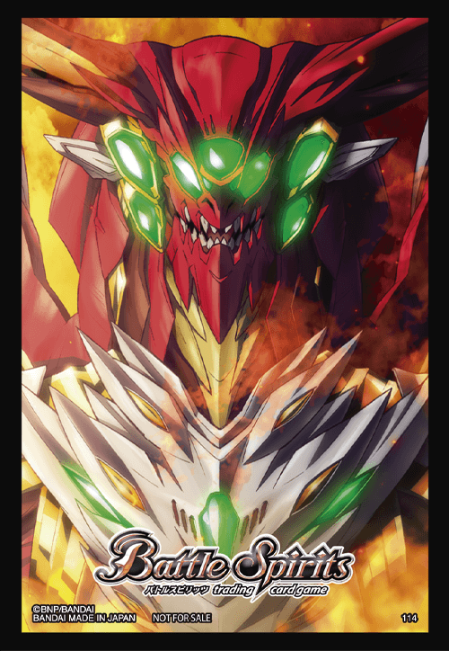 サプライ 【倉庫在庫】バトルスピリッツ 契約編:真 第4章 神王の帰還