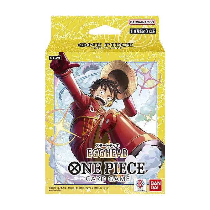 発売済み商品(未開封BOX・未開封セット) ONE PIECEカードゲーム