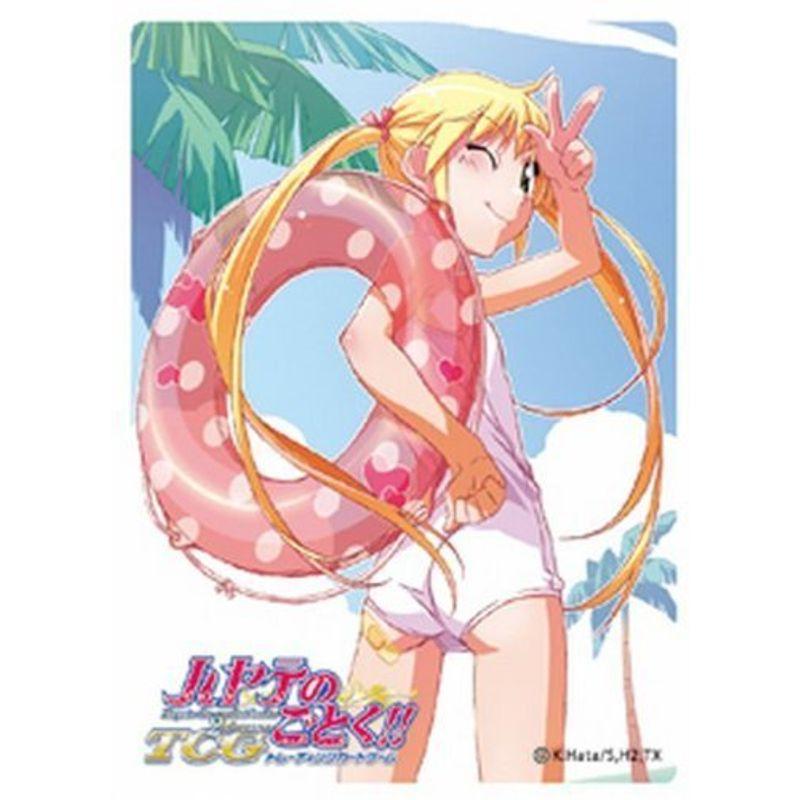 サプライ 【倉庫在庫】コナミ ハヤテのごとく！！TCG プロテクター 三