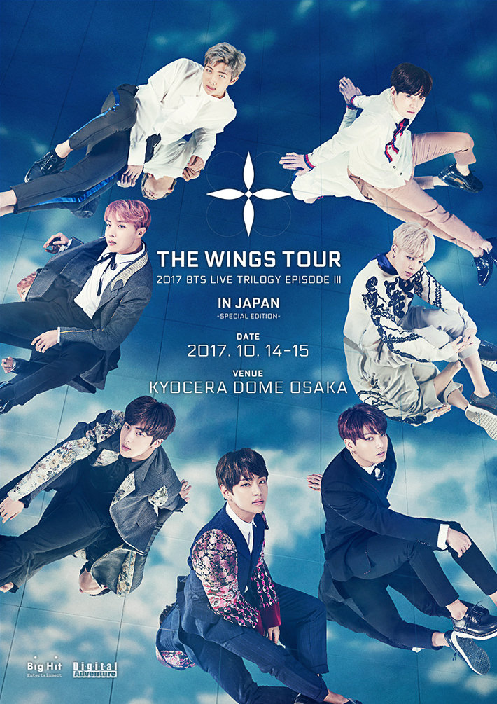 2017 BTS LIVE TRILOGY EPISODE Ⅲ THE WINGS TOUR IN JAPAN | promax inc.