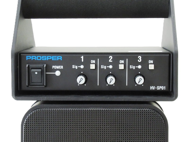 3ch入力アンプ内蔵小型モニタースピーカー HV-SP01｜製品情報｜株式