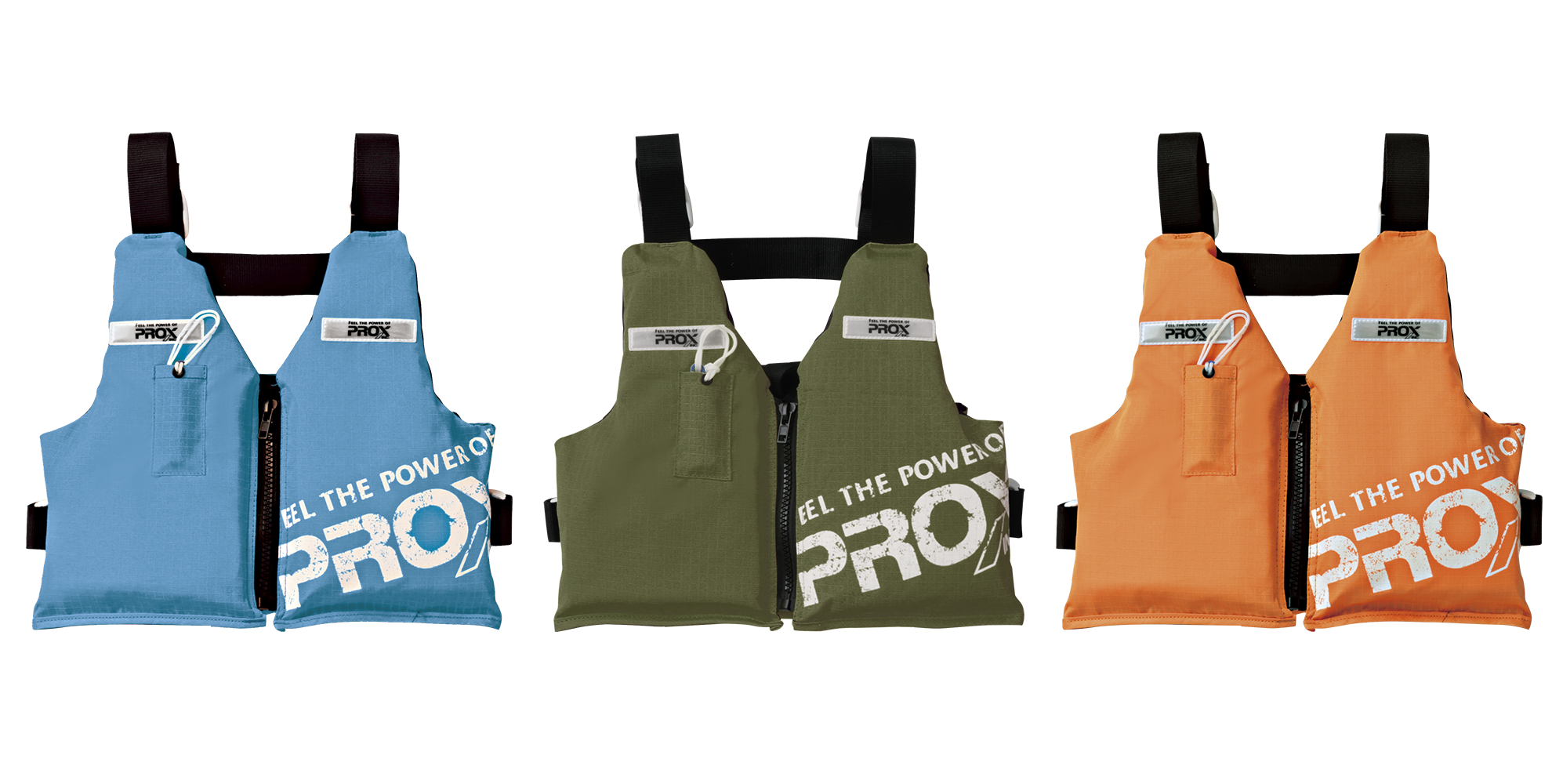 マリンベストDX笛付 | 釣りをもっとお手軽に… -【公式】株式会社プロックス
