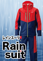 レイン/レインウェア/レインスーツ/理由あり品 ○DR-1605 ゴアテックス