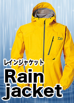 レイン/レインウェア/アウトドア ベビー用品/○○2014○ 【2014G】XEFO