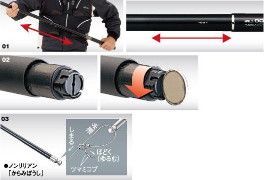 渓流/渓流釣り/渓流ロッド/【OUTLET】○がま渓流 本流SPECIAL(本流