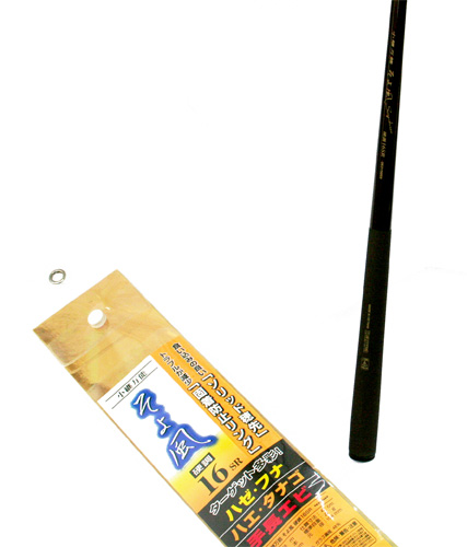 渓流/渓流釣り/渓流ロッド/【お買得ロッド】小継万能 そよ風