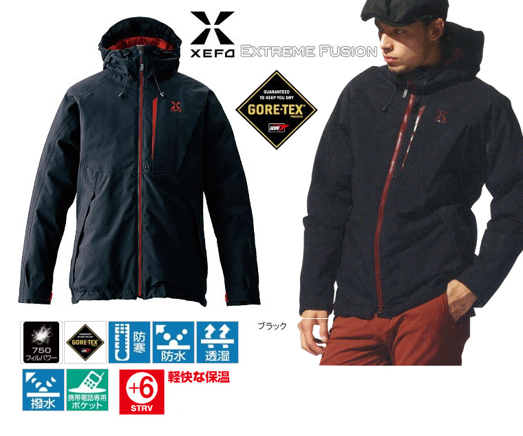 防寒・防水ウェア/アウトドア キッズ用品/XEFO・ゴアテックス ダウン