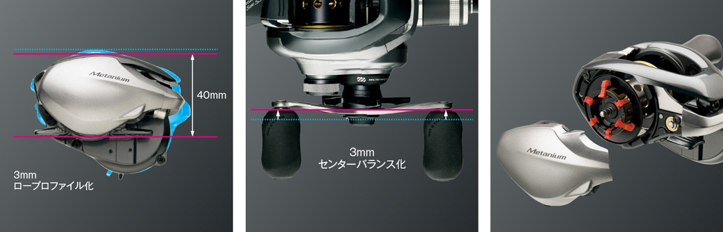 リール/両軸リール/○メタニウム[Metanium]