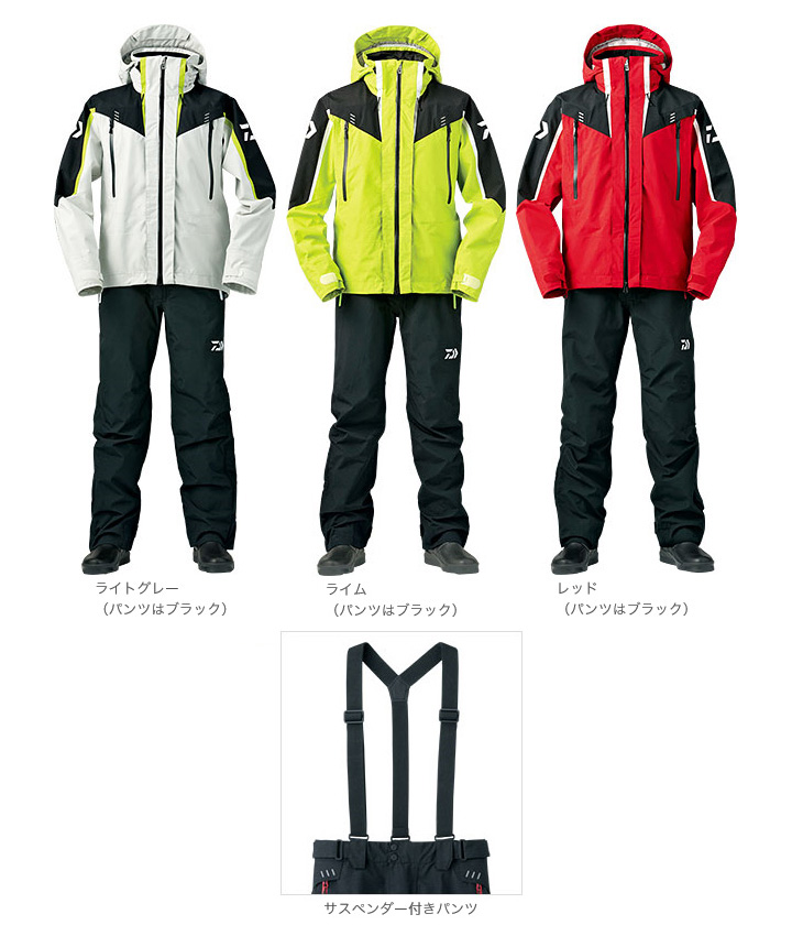 船/船釣り/レインウェア/【7s】DR-1504 ゴアテックスプロダクツ コンビ