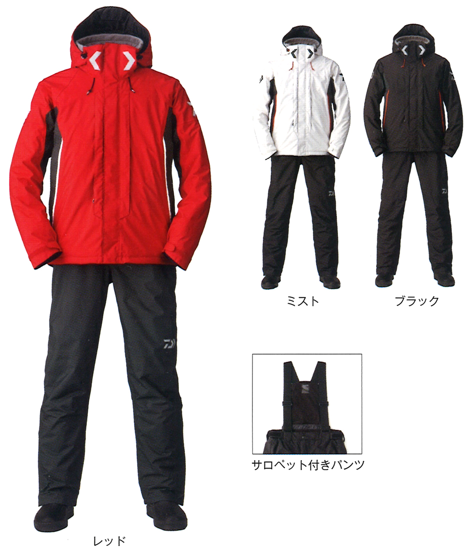 防寒・防水ウェア/防寒スーツ/【6l】レインマックスハイパー