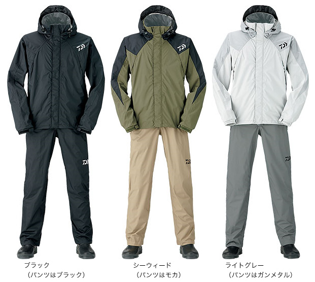 レイン/レインウェア/レインスーツ/【7s】レインマックス(R) レイン