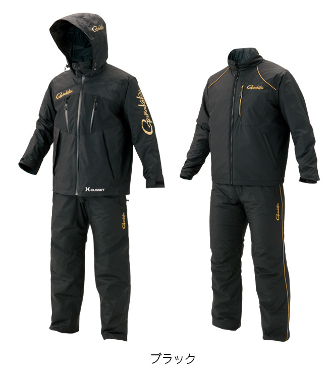 防寒・防水ウェア/防寒スーツ/【18が防S】オールウェザースーツ（超