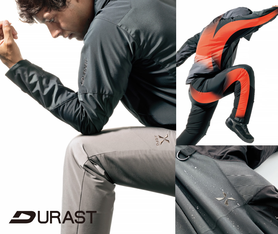 防寒・防水ウェア/防寒パンツ/*sp XEFO ストレッチサーマルパンツ PA-245R